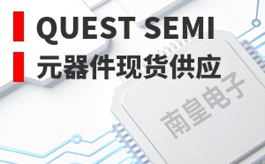 Quest Semi��LOGO